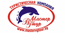 На главную